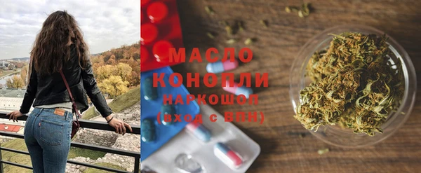 PSILOCYBIN Балабаново